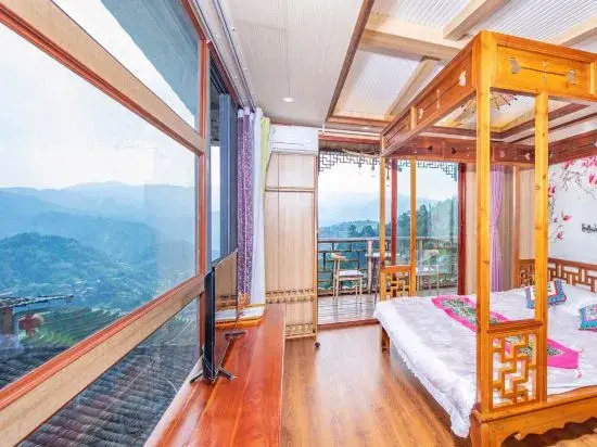 Ziyun·Sunrise Mountain House (Longji Terraces Jinkeng Observation Deck)
