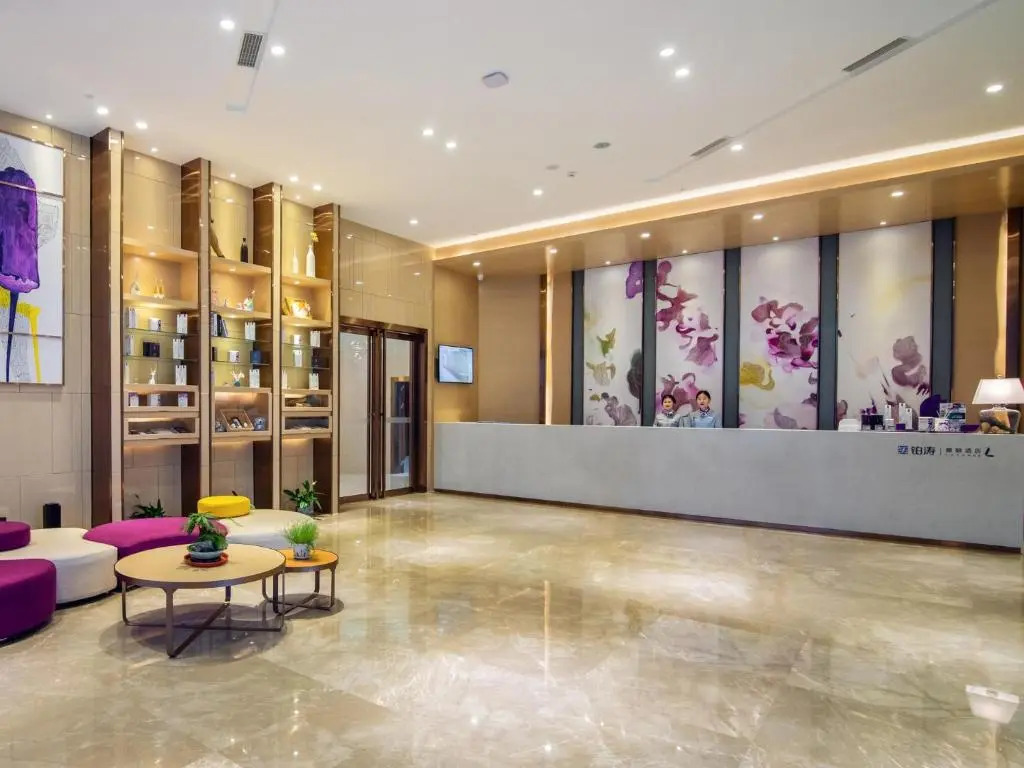 Lavande Hotel Yibin University City Exhibition Center