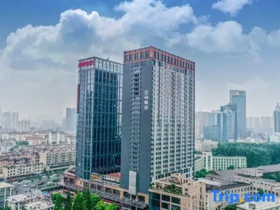 Atour Hotel Hefei Changjiang Road Zhixincheng Annongda