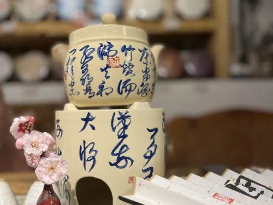 Yisu Boutique Inn