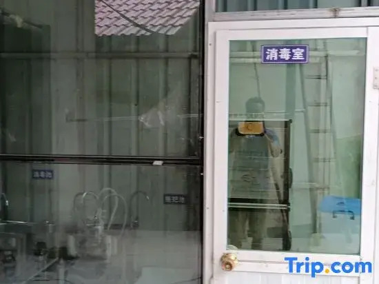 Anji Heshe Homestay (Tianmu Mountain Rafting)