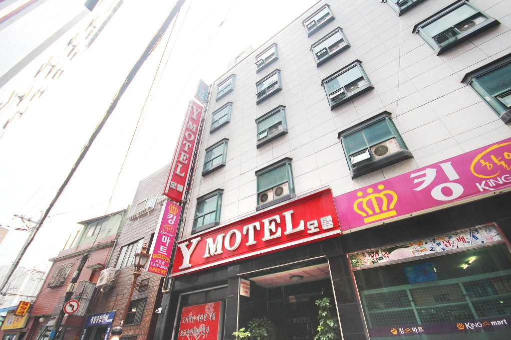 Seomyeon IB Hotel