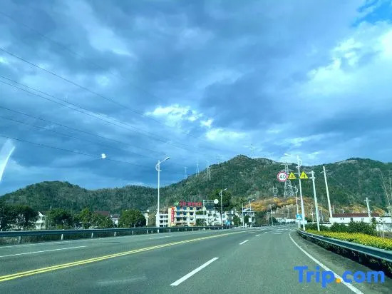 Yike Yijia Hotel