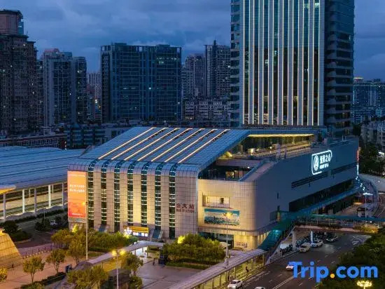 Urba S Hotel (Xiamen Railway Station South Square Branch)