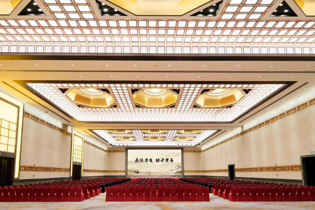 Amitabha Hotel (Fuzhou Aoti)
