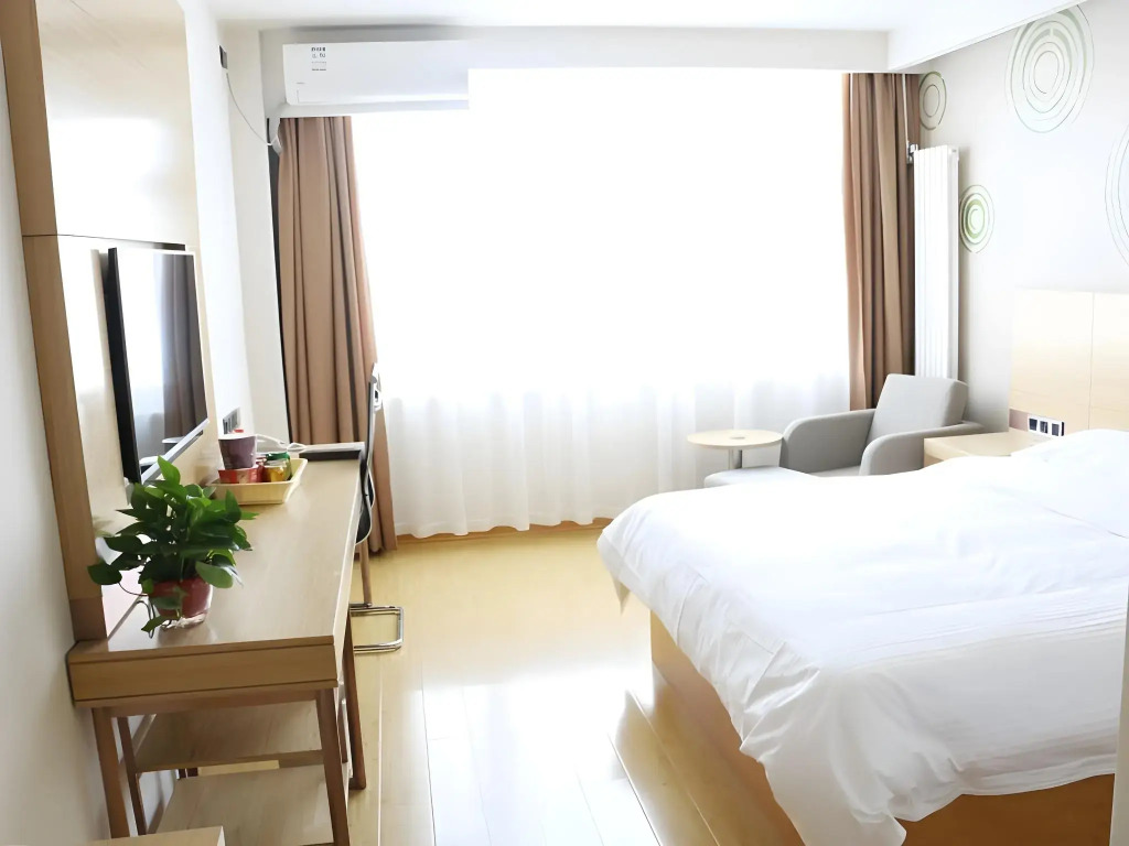 GreenTree Inn Linyi Lanshan District Bancheng Town Xincheng Yi Road Express Hotel