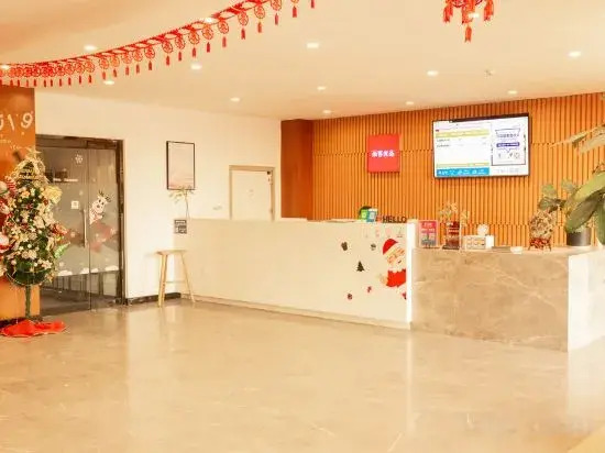 Shankee Tea Style Hotel (Qingdao Jiaodong International Airport Haier Avenue)