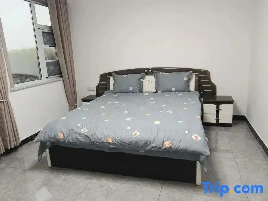 Xixi Homestay
