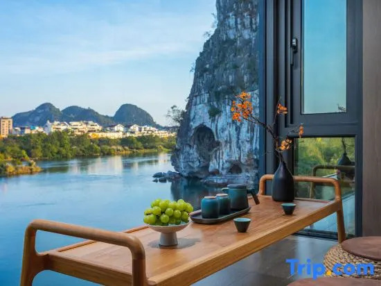 SYYF Hotel(Guilin Shiyuyuanfang)