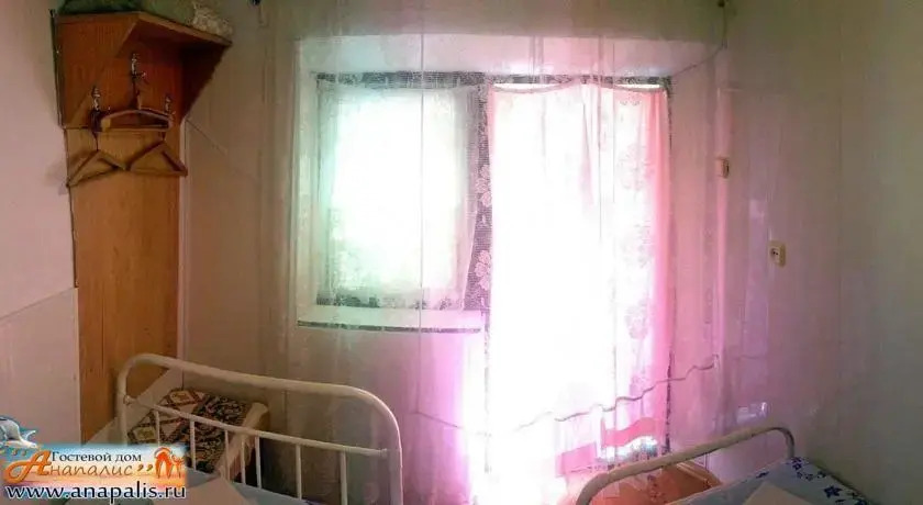 Анапалис