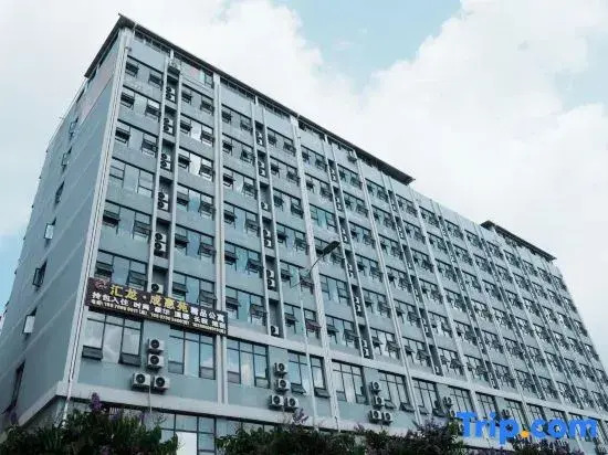 Nanning Huilong Chenghuiyuan Boutique Apartment