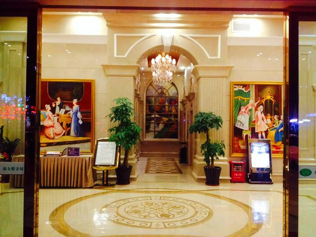 Vienna Hotel Dongguan Songshan Lake
