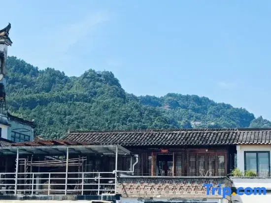 Xiuning Shanyulai Homestay (Qiyunshan Scenic Area)