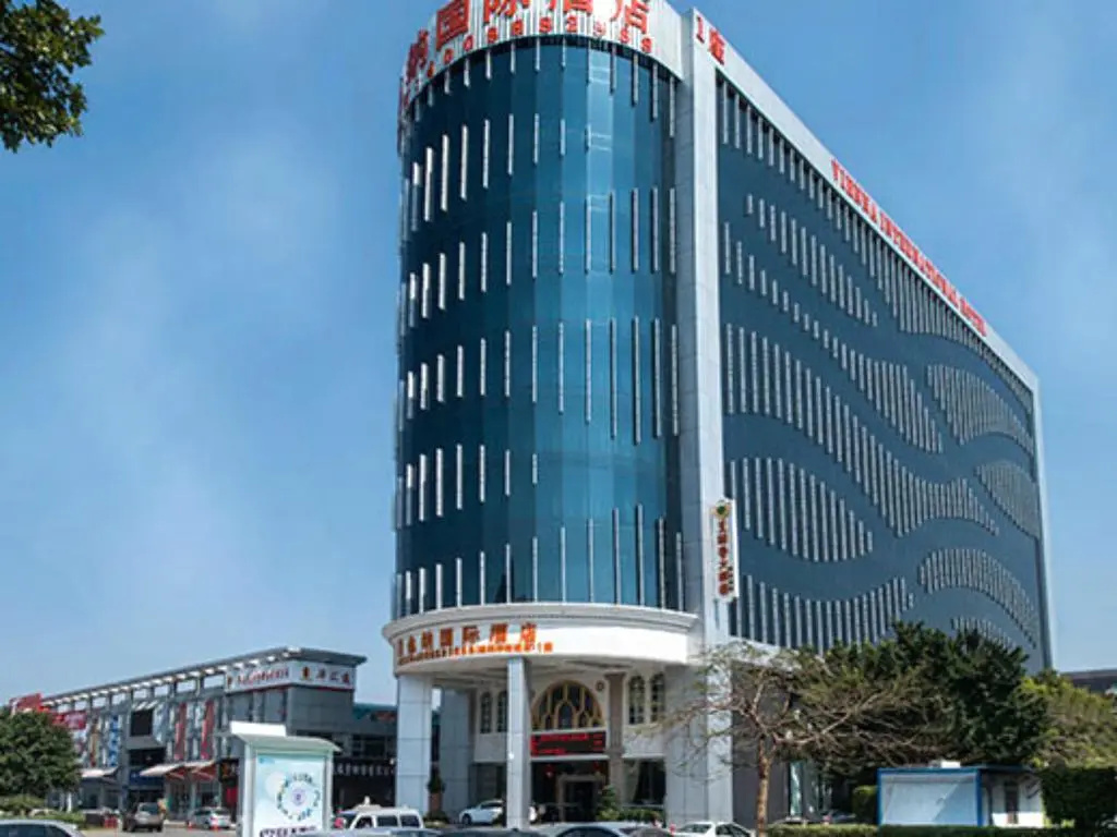 Vienna International Hotel Shenzhen Huanan City