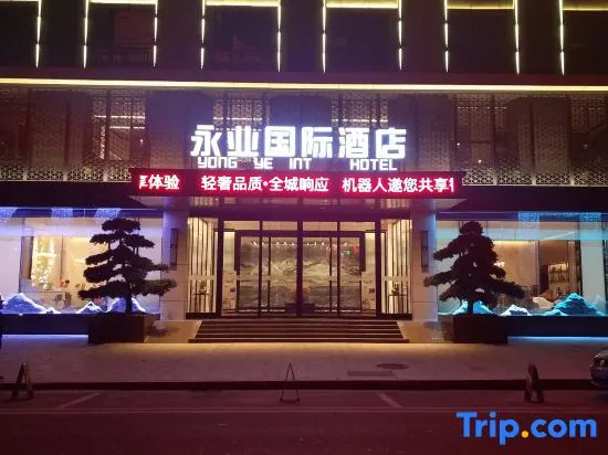 Taihe Yongye International Hotel