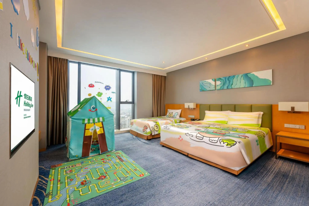Holiday Inn Neijiang Riverside by IHG