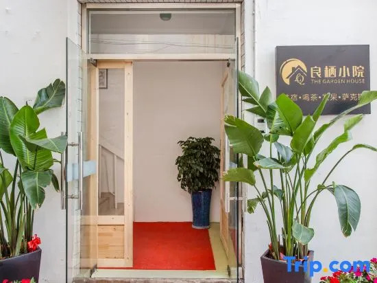 Liangxi Hotel