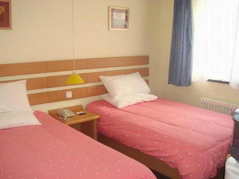 Home Inn Anhuaqiao