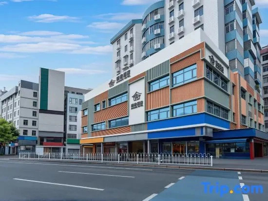 XiaoShe Hotel