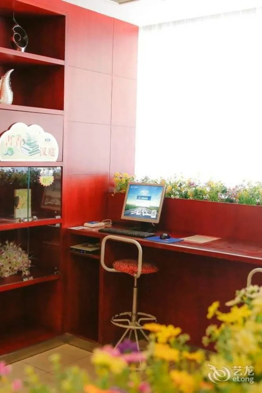 Hanting Hotel Zhenjiang Jiefang Road