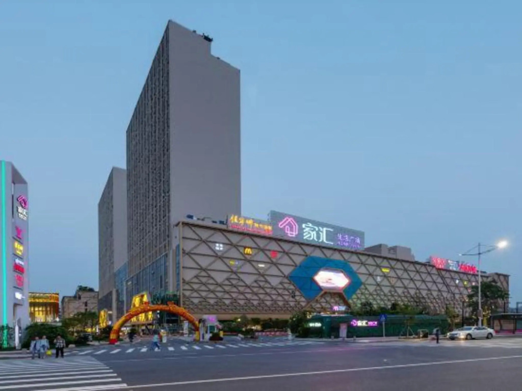 Tuqu Shangpin Hotel