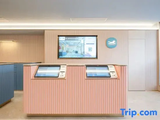 HanTing Hotel (Shanghai Pudong International Airport Core Area Wenju Road)