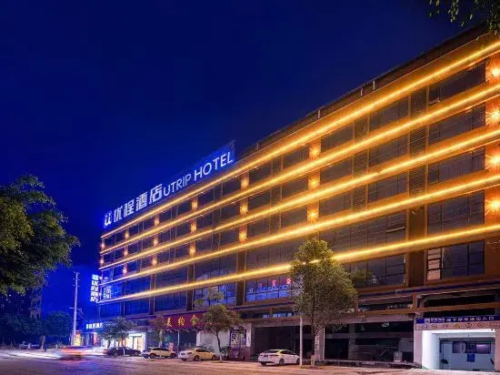Unit Our Hotel (Rongxian Railway Station Branch)