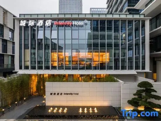 IntercityHotel Zhuhai Hengqin Tianmu River