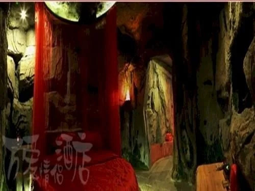 Beijing Wan'ai Qinglv Hotel
