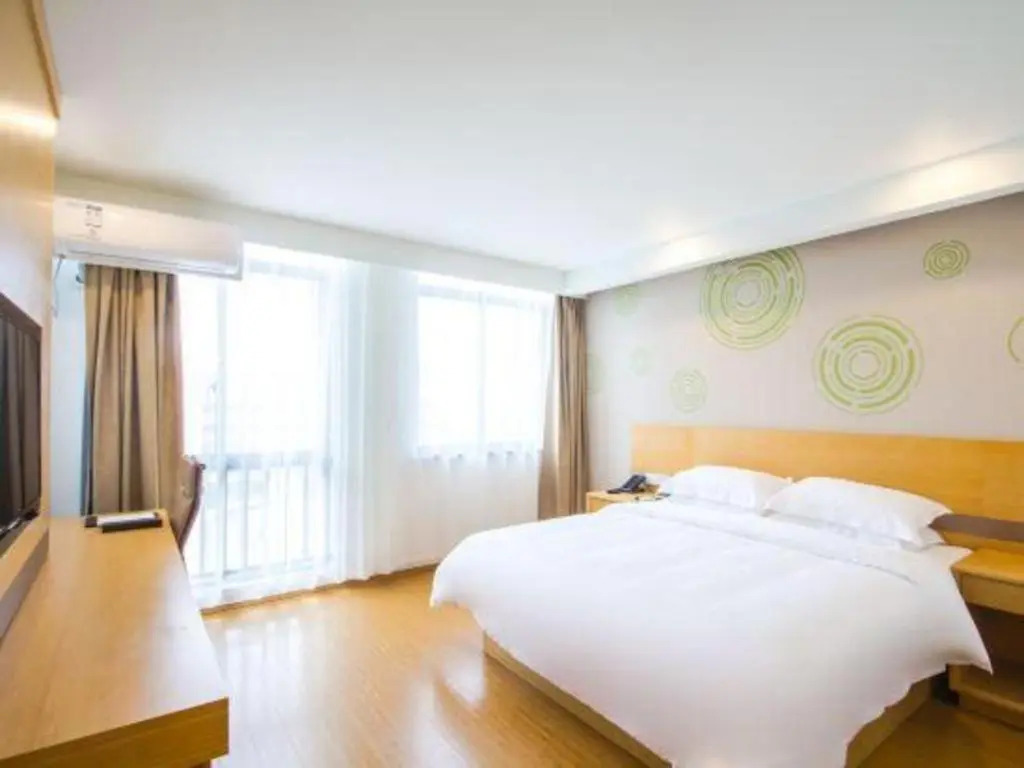 GreenTree Inn Jiaxing Qixing Town Goverment
