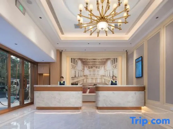 Vienna Hotel (Changsha Xingsha Zhongmao City)