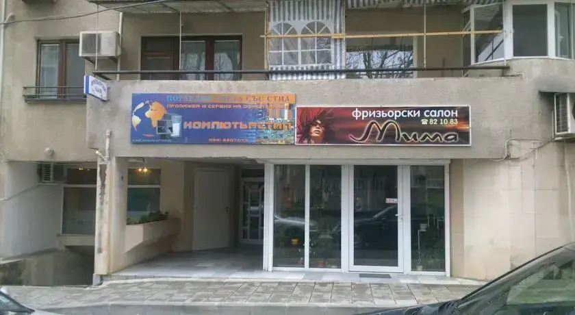 Burgas Suite