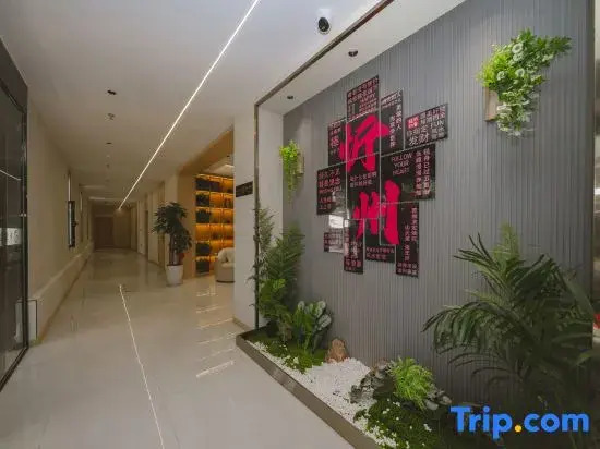 Xinzhou Xiurong Yayuan Hot Spring Hotel
