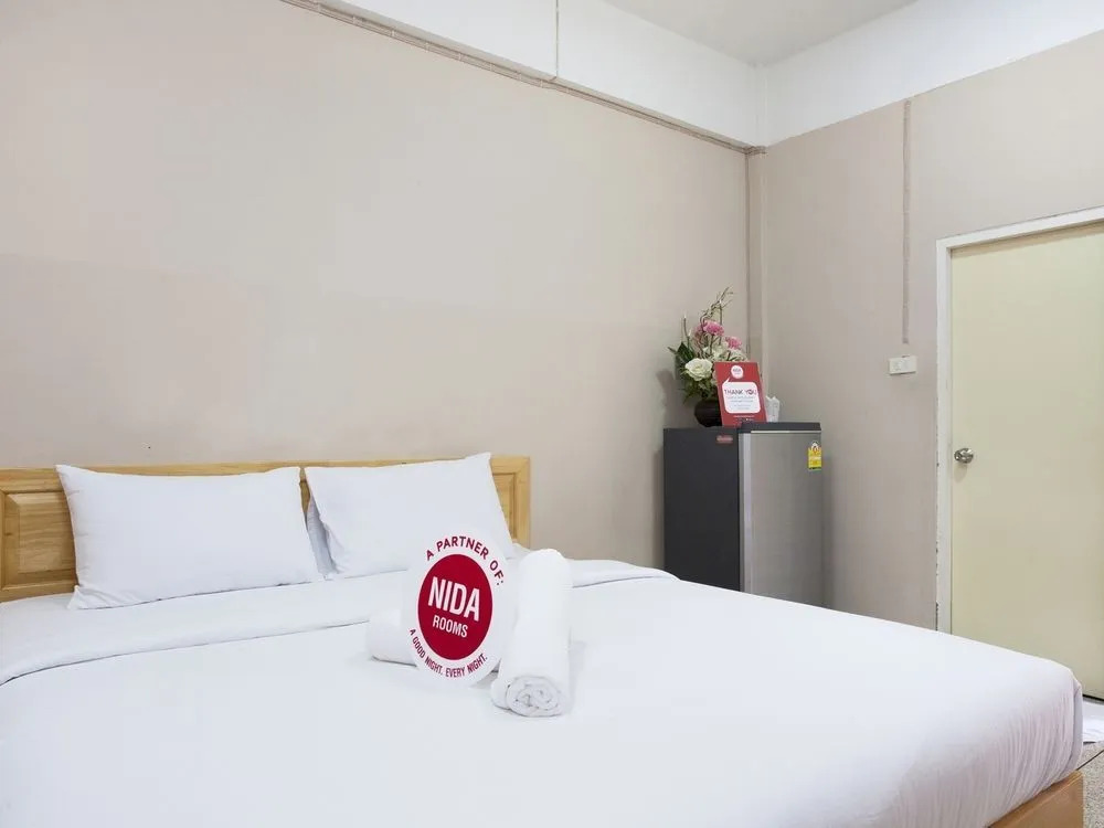 Nida Rooms the Wisdom 62 Bueng Kum