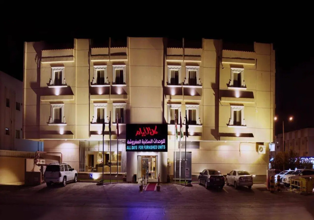 Studio Apartments in Sulaymaniyah