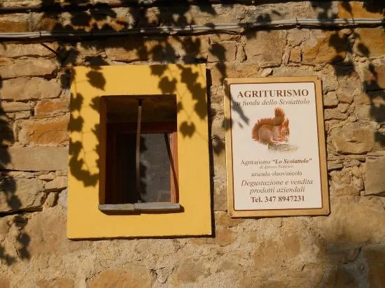 Lo Scoiattolo