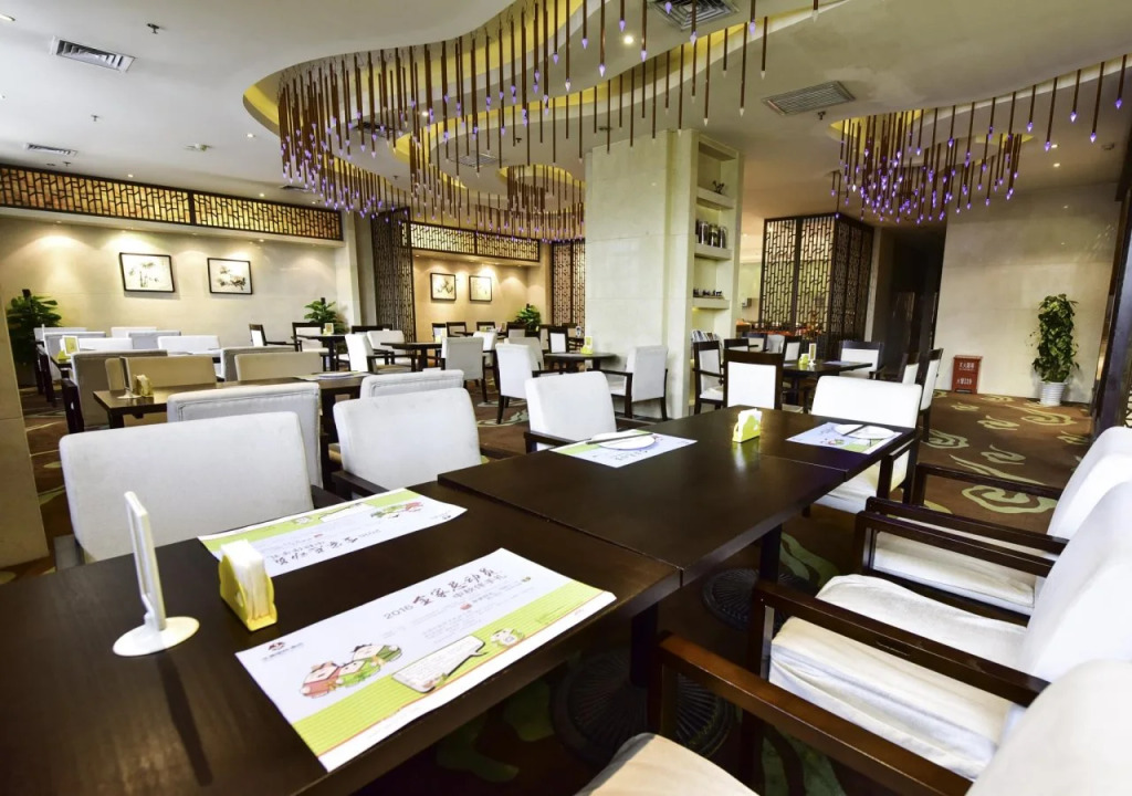 Xian Jingwei International Hotel