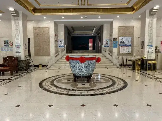 Xiang Qiu Hotel