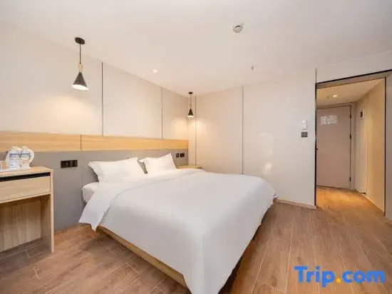 JiTing Esports Hotel