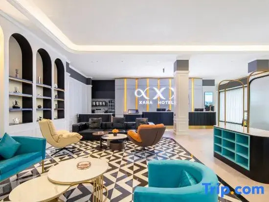 Xian Hotel Guilin Wuyue Plaza Liangjiang Airport Branch