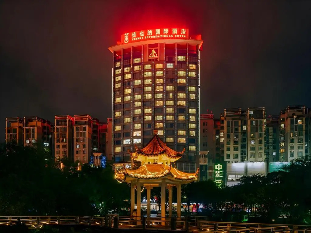 Vienna International Hotel Zhongshan Kanghua Road