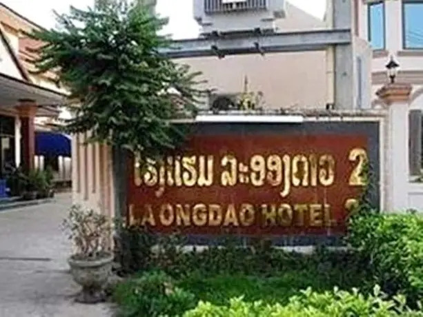 A Hot Special Disney Area Standard Homes