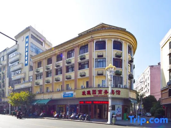 Meiguiyuan Business Hotel