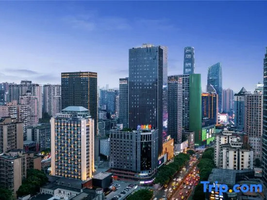 JI Hotel Chongqin Guanyinqiao Pedestrian Stre