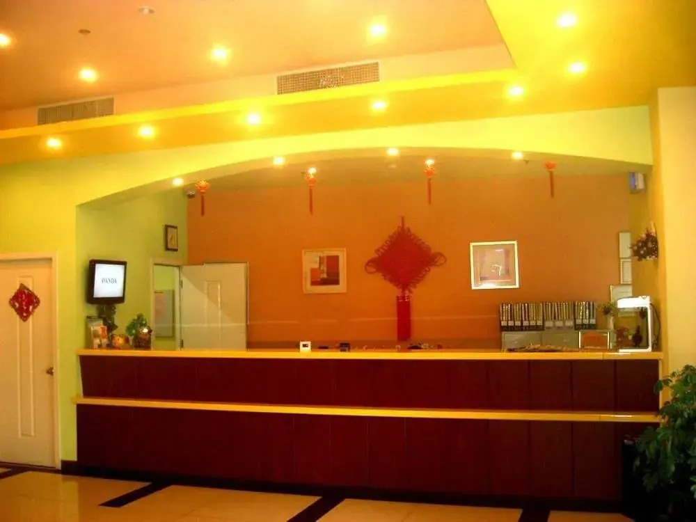 Changzhou Home Inn