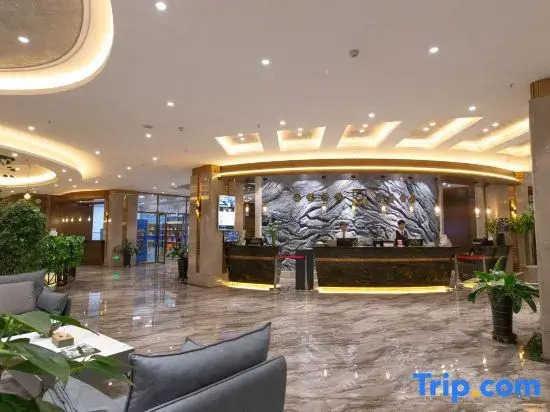 Shangzhi Aode International Hotel