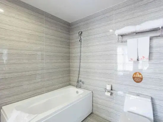 GreenTree Eastern Hotel (Wuxi New District Holiday Plaza)