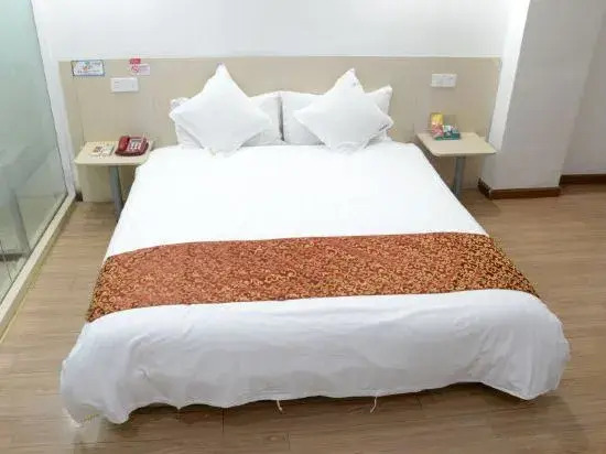 Yisu Qingju Hotel (Yuyao Yintai City Branch)
