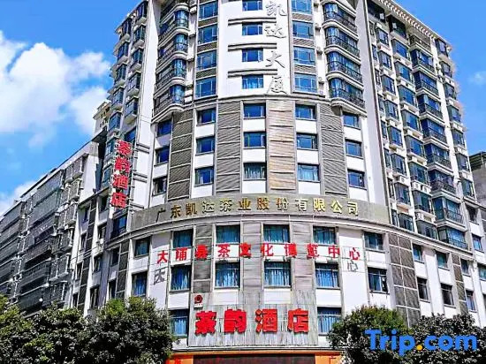 Chayun Hotel