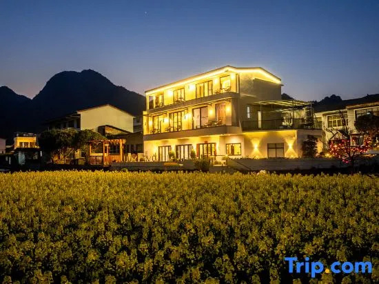 wuyuewanli homestay